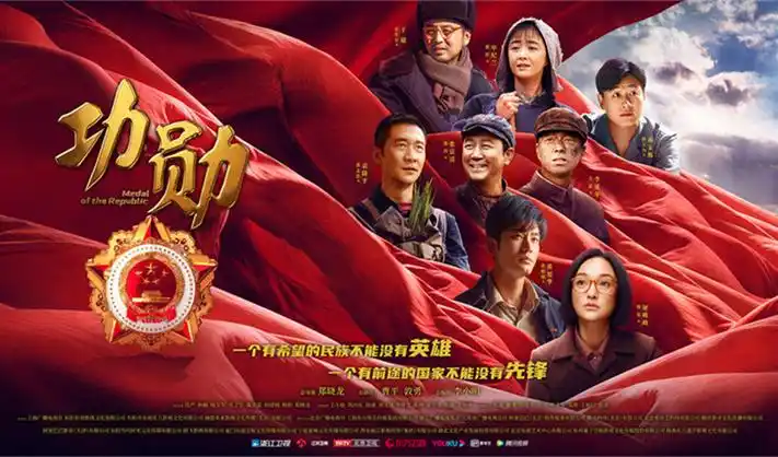 三体：黑暗森林 亚洲首部Netflix级剧集