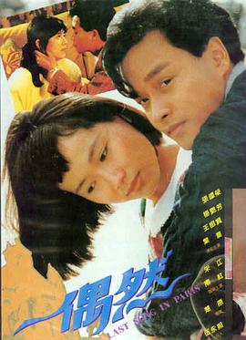我不是药神2 现实题材力作
